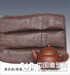 紫砂雕塑泥60目-80目.jpg
